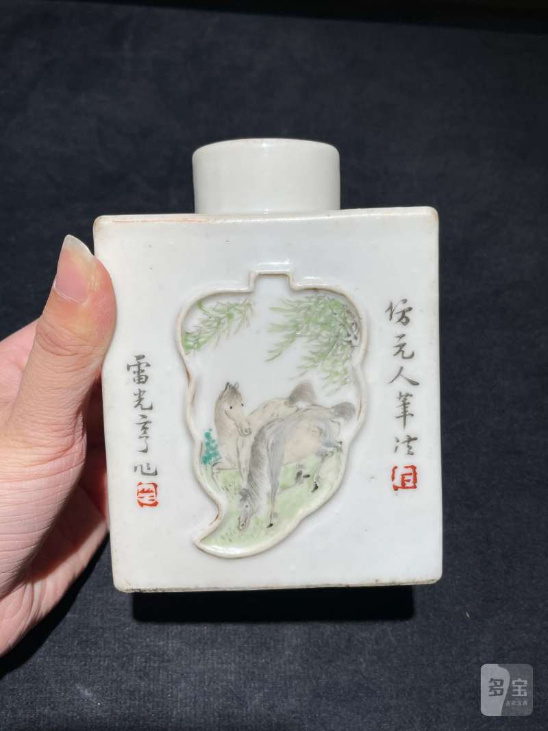 清晚期 浅绛彩马上封侯纹茶叶罐 - 图3